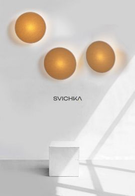 Настінний світильник Luxcambra Cim, White