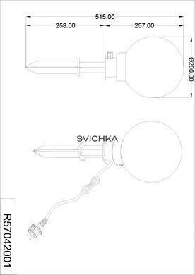Вуличний світильник Reality R57042001 Bolo, Чорний, Білий