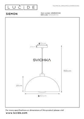 Підвісний світильник Lucide SIEMON &Oslash; 40 cm 1xE27 Ocher Yellow, Ocher Yellow
