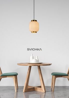 Підвісний світильник Lucide GOSSE &Oslash; 19,5 cm 1xE27 White, WHITE