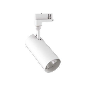Ideal Lux SMILE 30W CRI90 45&deg; 3000K - WHITE 190099