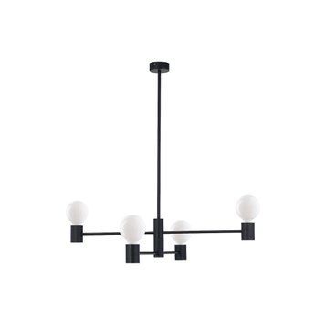 Люстра Nowodvorski 7931 RADIUS IV, Black