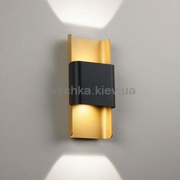 Настінний світильник Delta Light WANT-IT L 275 13 82 93 ED8 B-MMAT