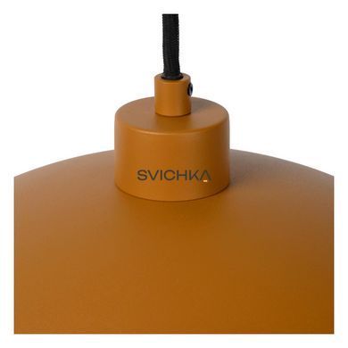 Підвісний світильник Lucide SIEMON &Oslash; 40 cm 1xE27 Ocher Yellow, Ocher Yellow