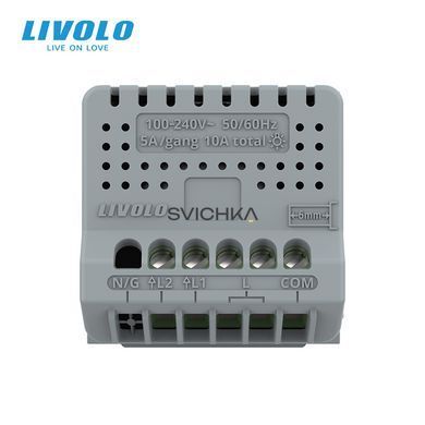 Сенсорний димер LIVOLO, 2-сенсорний, прохідний / перехресний, 2А 230В, без нейтралі (VL-FC2SD2-2G)