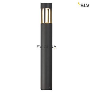 Вуличний стовпчик SLV SLOTS 231455, антрацит, Антрацит, Антрацит, Антрацит