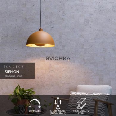 Підвісний світильник Lucide SIEMON &Oslash; 40 cm 1xE27 Ocher Yellow, Ocher Yellow
