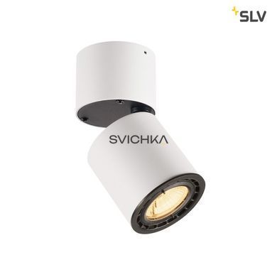 Стельовий світильник SLV SUPROS 78 116331, Білий