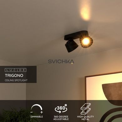 Потолочный точечный светильник Lucide TRIGONO 2xGU10 Black