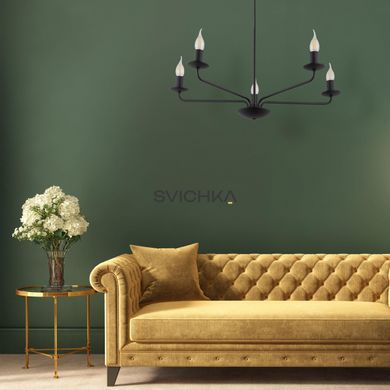 Подвесной светильник TK Lighting LIMAL 5 Black