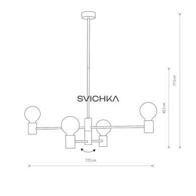 Люстра Nowodvorski 7931 RADIUS IV, Black