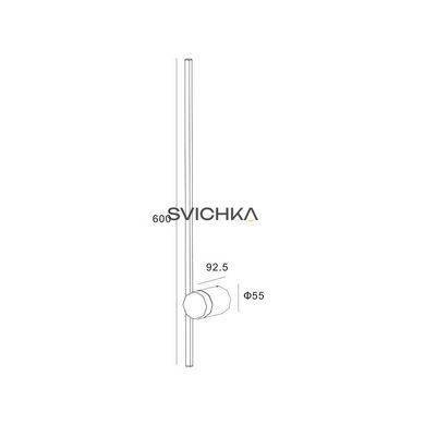 Настенный светильник DC Stik LED 600