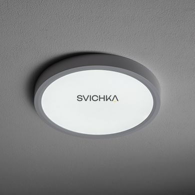 Стельовий світильник Nowodvorski Multi 9W/12W/18W 3000-6000K, White