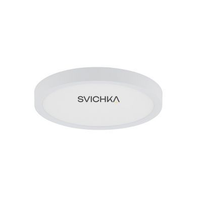 Стельовий світильник Nowodvorski Multi 9W/12W/18W 3000-6000K, White
