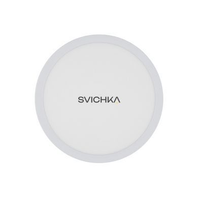Стельовий світильник Nowodvorski Multi 9W/12W/18W 3000-6000K, White