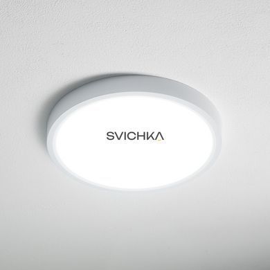 Стельовий світильник Nowodvorski Multi 9W/12W/18W 3000-6000K, White