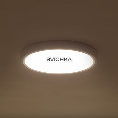 Стельовий світильник Nowodvorski Multi 9W/12W/18W 3000-6000K, White