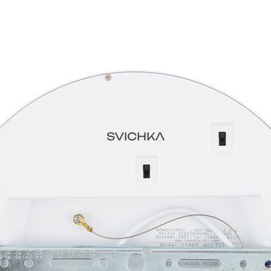 Стельовий світильник Nowodvorski Multi 9W/12W/18W 3000-6000K, White