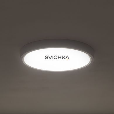 Стельовий світильник Nowodvorski Multi 9W/12W/18W 3000-6000K, White