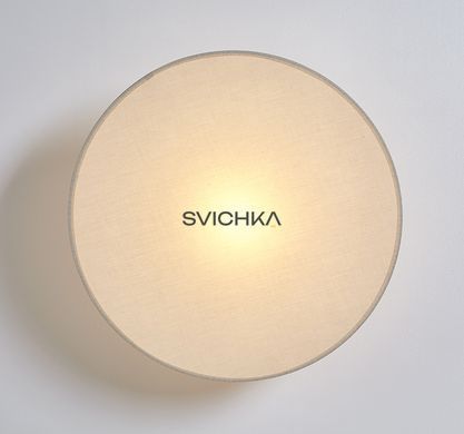Настінний світильник Luxcambra Cim, White