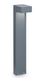 Вуличний стовпчик Ideal Lux 115078 Sirio pt2 h60, Anthracite