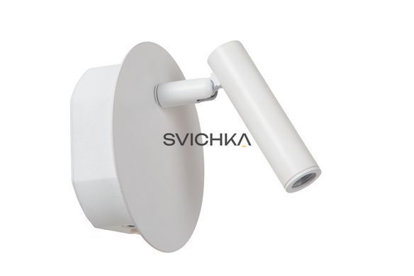 Акумуляторний бра Lucide JOLIJN Battery pack/batteries &Oslash; 10,2 cm LED 1x2W 3000K Magnetic White, WHITE, Білий