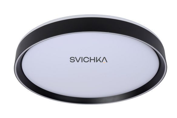 Стельовий світильник Lucide NURIA &Oslash; 50 cm LED Dim. 1x36W 2700K Black, BLACK