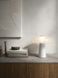 Настільна лампа Nordlux Glossy White