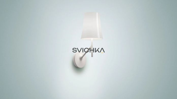 Настінний світильник Foscarini Birdie, White, Білий, Білий, Білий