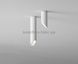 Точковий світильник Vibia 45 8250-03-13