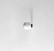 Настенно-потолочный светильник Labra Xilo mini S White
