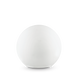 Декоративний світильник Ideal Lux Sole pt1 d50, White