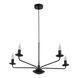 Подвесной светильник TK Lighting LIMAL 5 Black