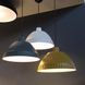 Подвесной светильник Fontana Arte Cloche, White