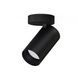 Спот Nowodvorski 7838 MONO I, Black