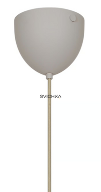 Підвісний світильник Nordlux 2620153009 Fuji, Beige