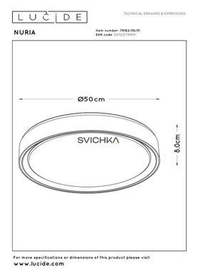 Стельовий світильник Lucide NURIA &Oslash; 50 cm LED Dim. 1x36W 2700K White, WHITE