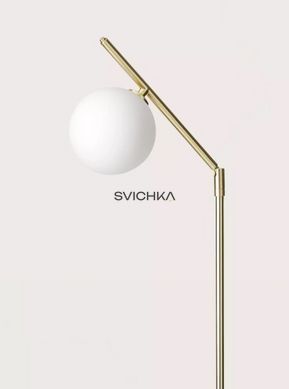 Торшер Aromas Endo, Brass