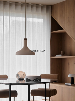 Підвісний світильник Nordlux 2620153009 Fuji, Beige