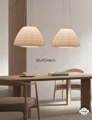 Подвесной светильник Axo Light BELL SPBEL060