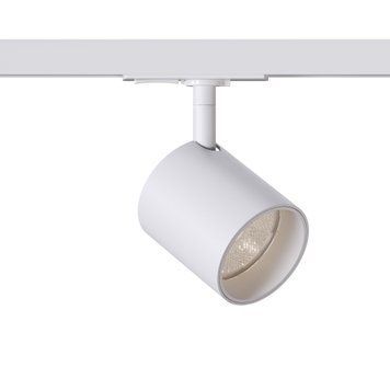 Светильник трековый однофазный KLOODI KD-GOLF 10W 3K WH