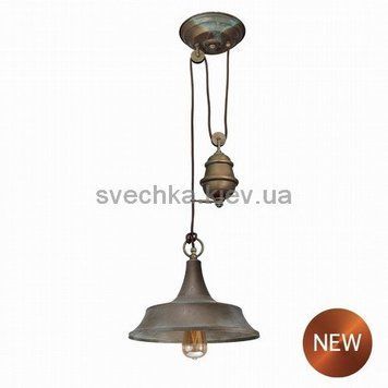 Підвісний світильник Moretti Luce 3130.AR