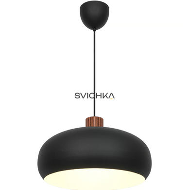 Підвісний світильник Nordlux Aurelio, Black