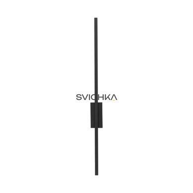 Підсвітка TK Lighting 6627 FLASH M, Black