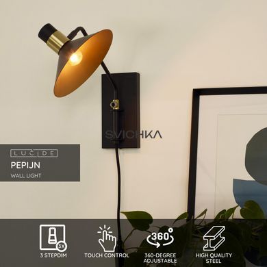 Настінний світильник Lucide PEPIJN 1xE14 Black, BLACK