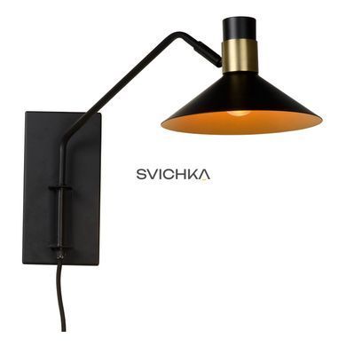 Настінний світильник Lucide PEPIJN 1xE14 Black, BLACK