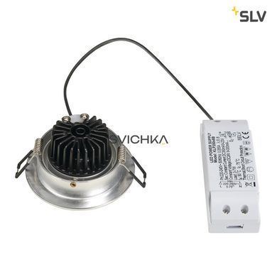 Врезной светильник SLV NEW TRIA 77, 3000К Aluminium