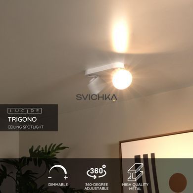 Потолочный точечный светильник Lucide TRIGONO 2xGU10 White