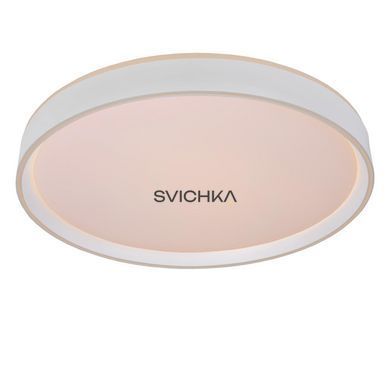 Стельовий світильник Lucide NURIA &Oslash; 50 cm LED Dim. 1x36W 2700K White, WHITE