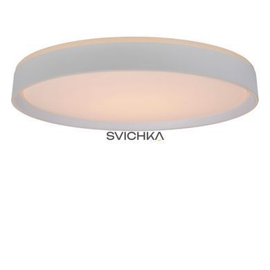 Стельовий світильник Lucide NURIA &Oslash; 50 cm LED Dim. 1x36W 2700K White, WHITE